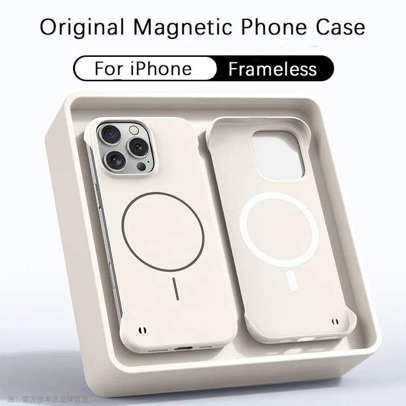 MagSafe Ultra-Thin Case | iPhone Frameless Cooling Cover